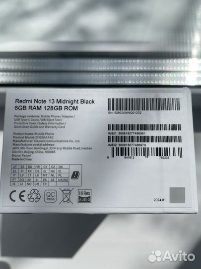 Xiaomi Redmi Note 13, 6/128 ГБ