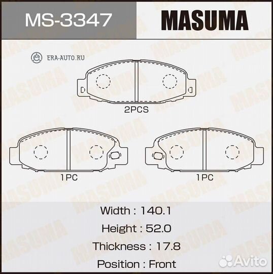 Masuma MS3347 Колодки тормозные передние