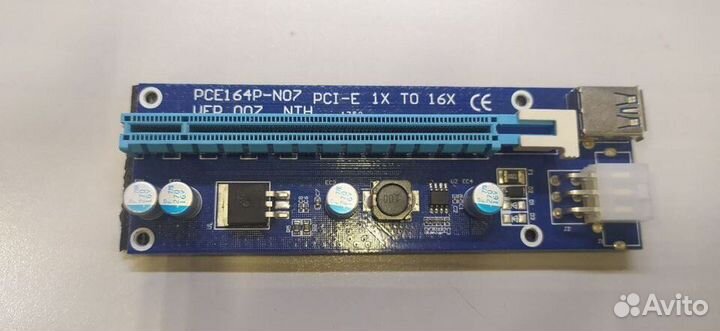 Райзеры Molex, SATA, 6pin, Combo