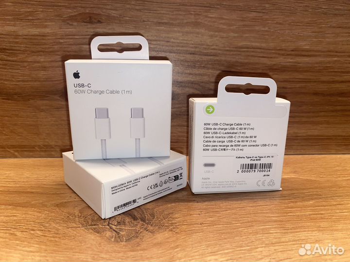 Кабель Apple USB-с Type-c 60W плетеный