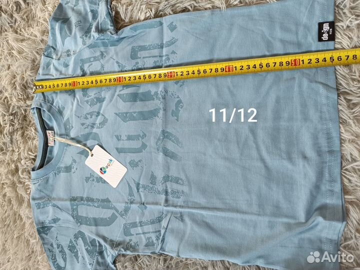 Вещи детские на доставку