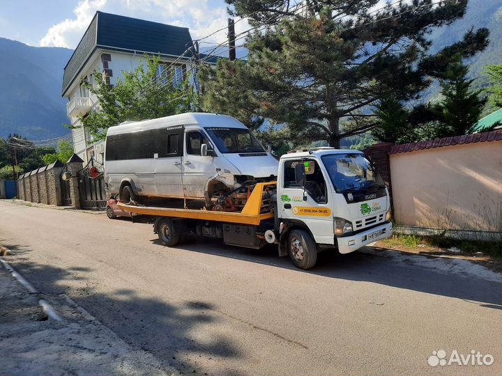 Аренда эвакуатора Есть ндс