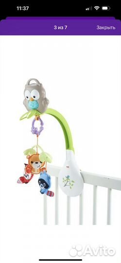 Детский мобиль в кроватку музыкальный