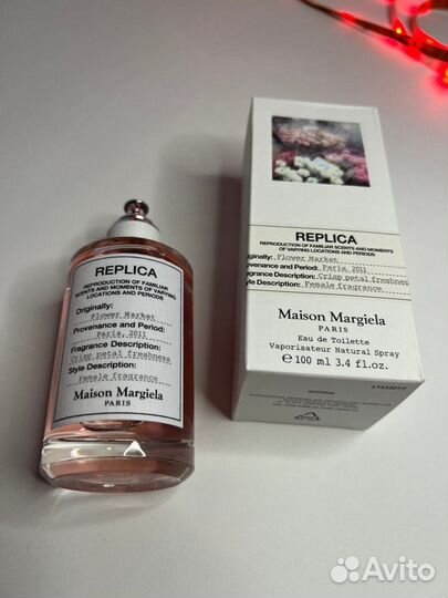 Духи Flower Market Maison Martin Margiela