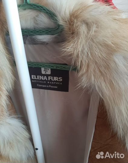 Продам шубу