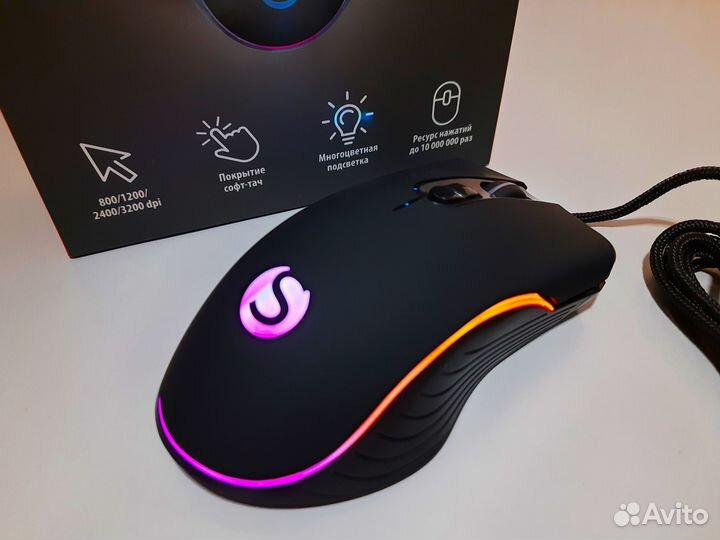 Новая Игровая Мышь A-RGB Подсветка SWD LED 7кнопок