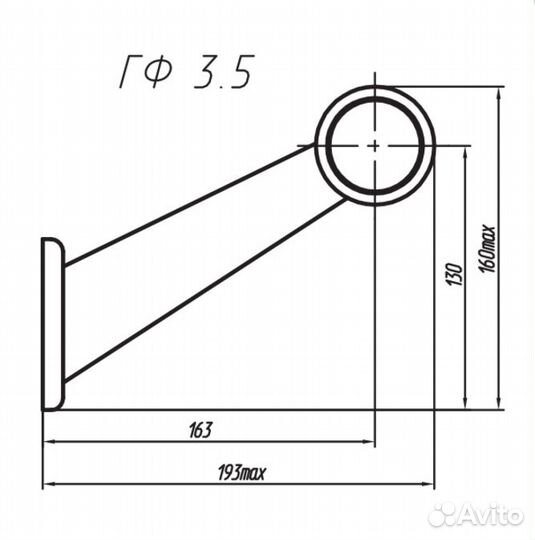 Фонарь контурный на прицеп гф 3.5 LED3 