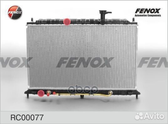 RC00077 Радиатор KIA RIO 1.4/1.6 A/T 06- RC0007