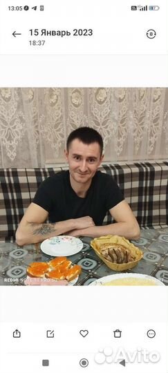 Массаж на дому