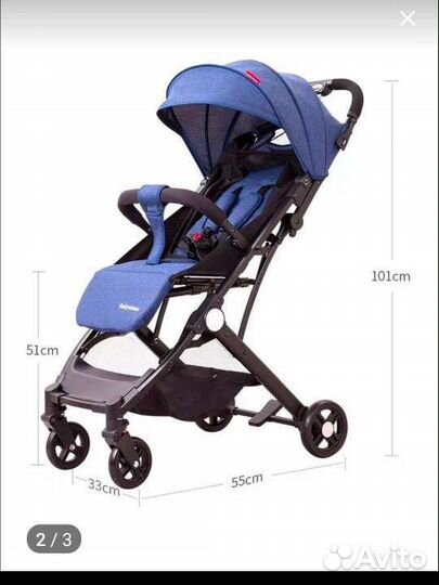 Новая всесезонная прогулочная коляска