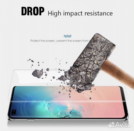 Плёнка 9D полное покрытие для Samsung Galaxy S10