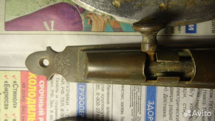 Старина.Изделия из цв.мета.Копанина