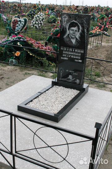 Портреты на камне