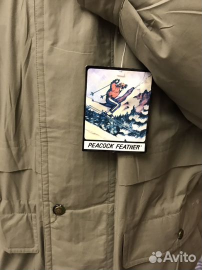 Куртка мужская