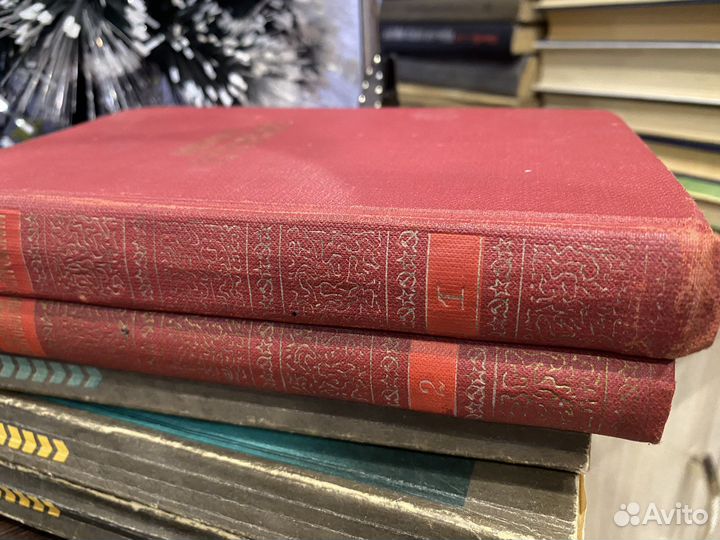 Собрание сочинений Николай Островский