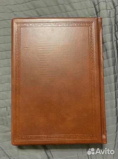 Росийская летопись