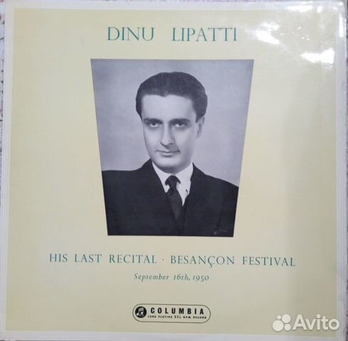 Dinu Lipatti