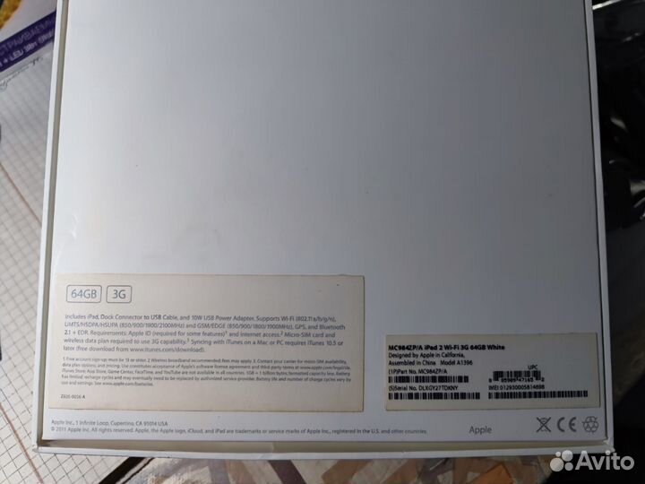 Коробка iPad 2 3G 64Gb