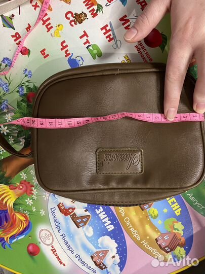 Сумка женская через плечо