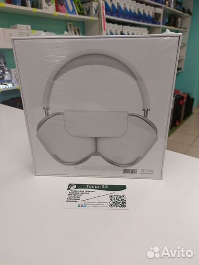 Беспроводные наушники airpods max