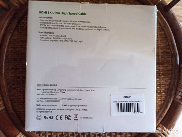 Кабель hdmi ugreen для Xiaomi Mi Box, hdmi 2,1, 8K