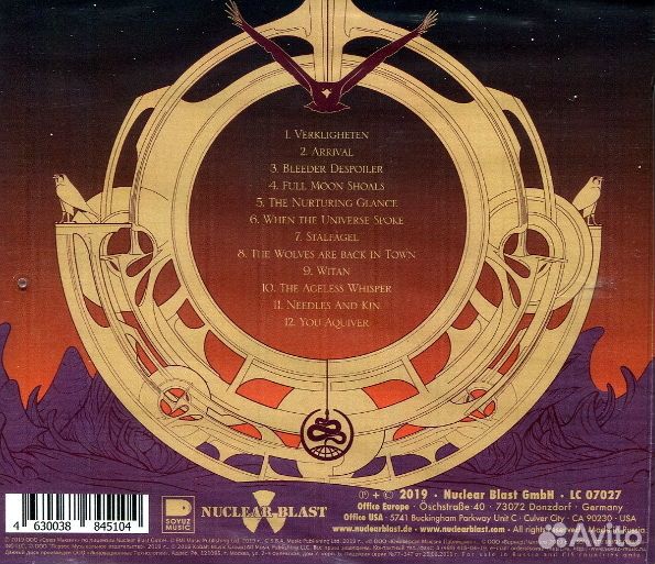 Soilwork / Verkligheten (RU)(CD)