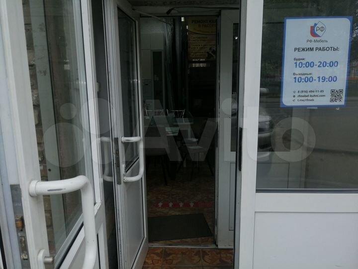 Торговая площадь, 80 м²