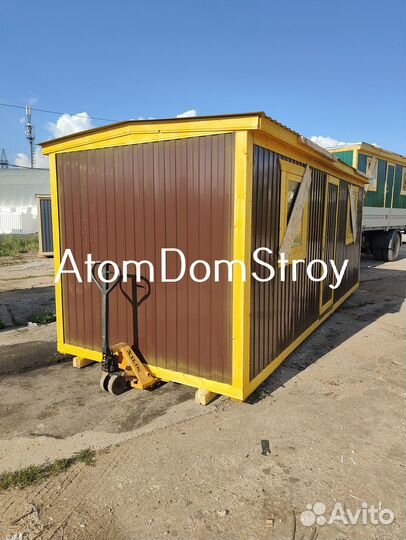 Бытовка для дачи привезем за 6 часов