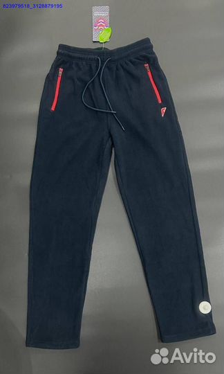 Спортивный костюм Forward (Арт.24440)