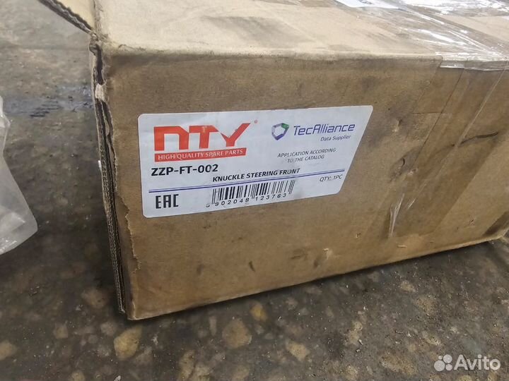 Поворотный кулак левый Fiat doblo ZZP-FT-002