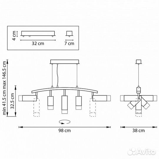 Подвесной светильник Lightstar Rullo LR7353628631