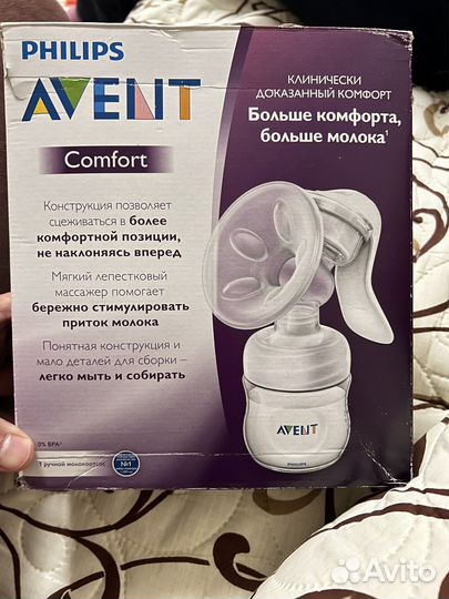 Ручной молокоотсос Philips Avent Comfort SCF330