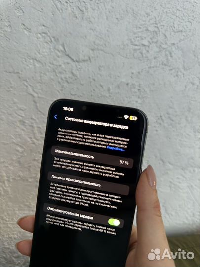 iPhone 13 Pro Max, 128 ГБ