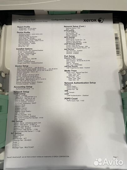 Мфу принтер xerox 3225