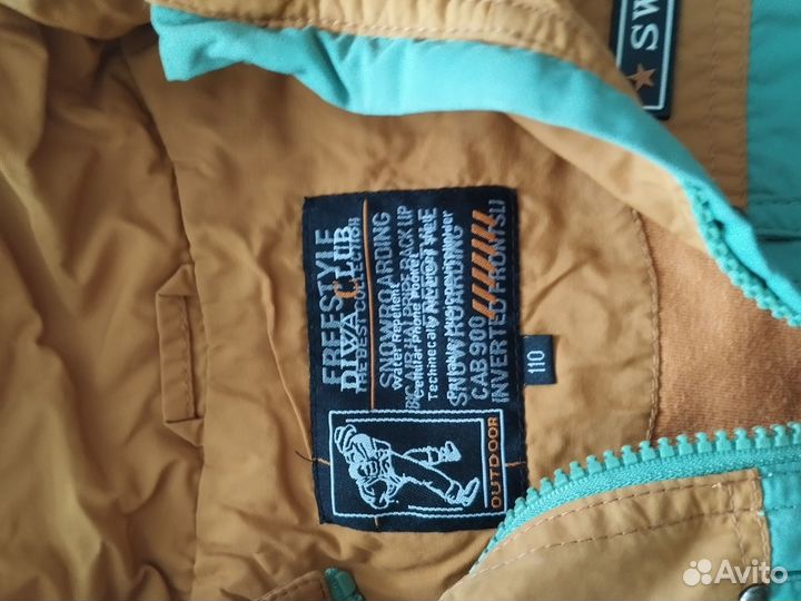 Детские вещи для мальчика