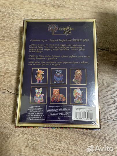 Новый Lego duplo, пазлы, роспись по дереву, игры