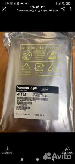 WD4005fzbx Жесткий диск