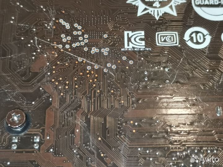 Материнская плата msi b150 pc mate в ремонт
