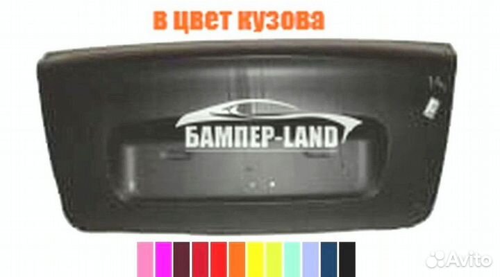 Дверь задка LADA Priora 2 2170 Новый любой цвет