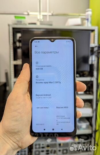 Xiaomi Redmi 9C (NFC), 4/128 ГБ