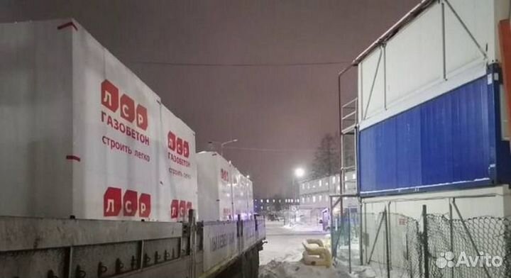 Газобетон