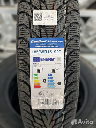 Cordiant Winter Drive 2 185/65 R15 92T