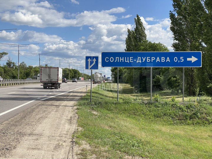 Участок 16,3 га (промназначения)