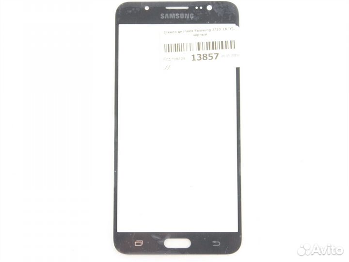 Стекло дисплея Samsung J710 (Б/У), чёрный