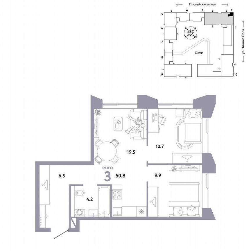 2-к. квартира, 50,8 м², 22/38 эт.