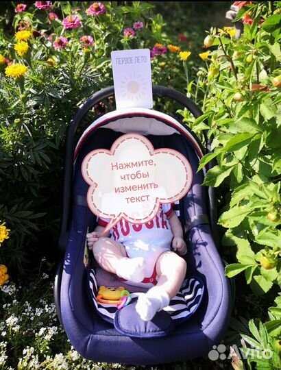 Детские коляски 3 в 1 бу