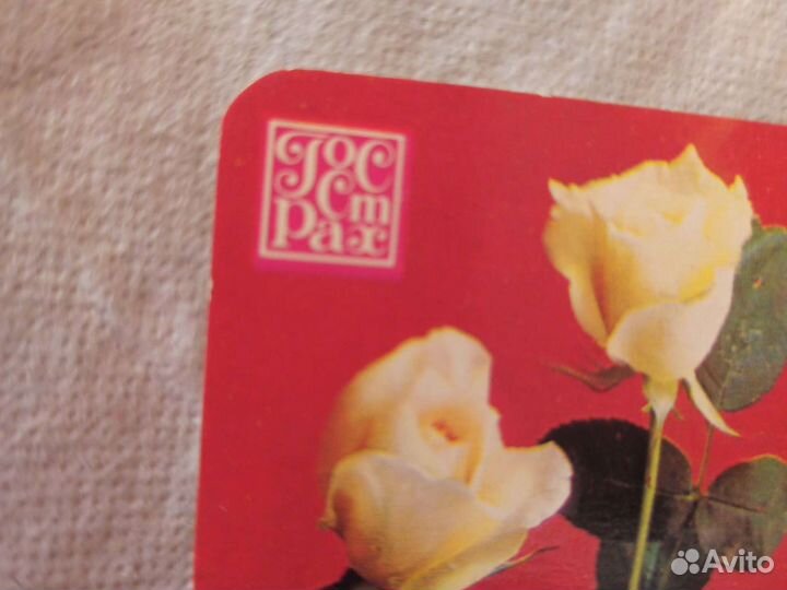 Календарики 