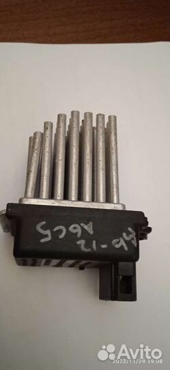 Резистор отопителя Audi a6c5
