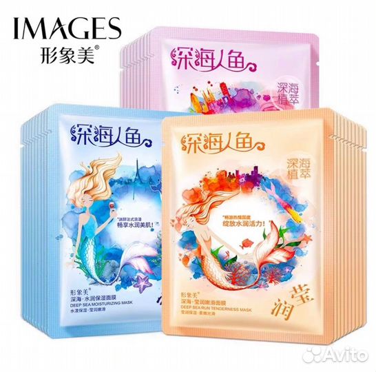 Маски тканевые корейские