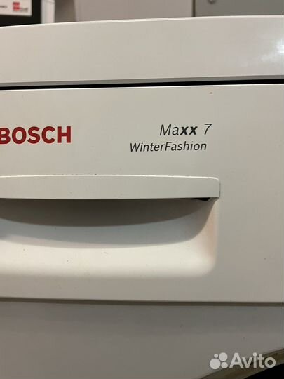 Сушильная машина bosch maxx7